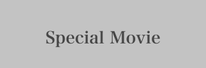 Special Movie